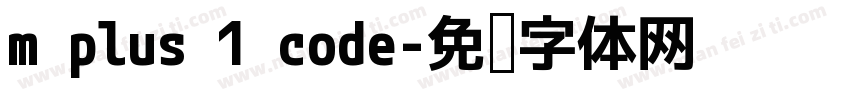 m plus 1 code字体转换